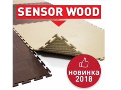 Новое покрытие для офисных и жилых помещений Sensor Wood Новое покрытие для офисных и жилых помещений Sensor Wood