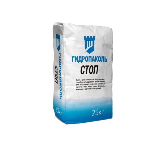 393413 картинка каталога «Производство России». Продукция Гидропаколь – стоп, г.Казань 2018