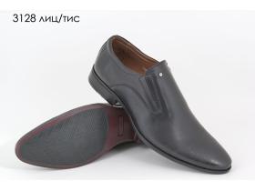 Туфли AG shoes
