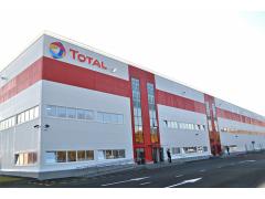 Мировой концерн TOTAL открыл производство смазочных материалов в Калужской области Мировой концерн TOTAL открыл производство смазочных материалов в Калужской области