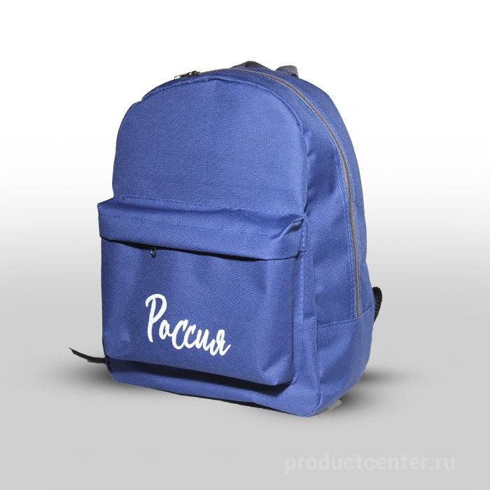 Рюкзаки от производителя Компания «Jusso». Каталог 2021. Цена 150р ...