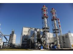 Под Волгоградом открылся маслоэкстракционный завод компании Cargill Под Волгоградом открылся маслоэкстракционный завод компании Cargill