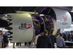 Росавиация сертифицировала двигатель для МС-21 Росавиация сертифицировала двигатель для МС-21