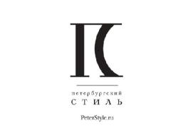 производитель женской одежды «Петербургский стиль»