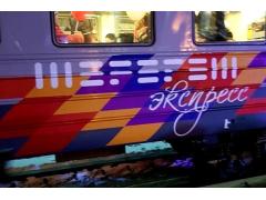 К горнолыжному курорту Шерегеш в Кемеровской области запустили туристический электропоезд К горнолыжному курорту Шерегеш в Кемеровской области запустили туристический электропоезд