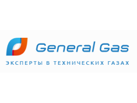 Компания «General Gas»