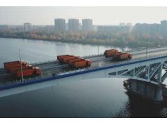 Автомобильное движение по новому мосту через Волгу открылось в подмосковной Дубне Автомобильное движение по новому мосту через Волгу открылось в подмосковной Дубне