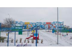 В Симферополе открыт детский сад на 260 мест В Симферополе открыт детский сад на 260 мест