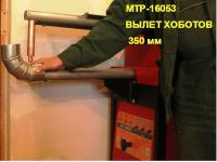 Машина контактной точечной сварки МТР-16053
