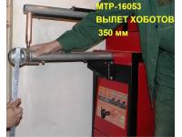 Машина контактной точечной сварки МТР-16053
