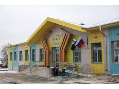 Новые детские сады открылись в Белгородской и Московской областях Новые детские сады открылись в Белгородской и Московской областях