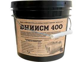 Медно графитовая смазка - ВНИИСМ 400 4 кг