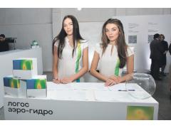 Росатом выводит на рынок программный продукт мирового уровня Росатом выводит на рынок программный продукт мирового уровня
