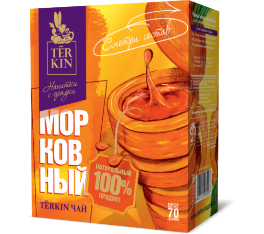 407100 картинка каталога «Производство России». Продукция Морковный чай TERKIN (original), г.Бийск 2018