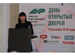 Новосибирская ГК «Сибирский БарС» расширила площади сыродельного завода Новосибирская ГК «Сибирский БарС» расширила площади сыродельного завода