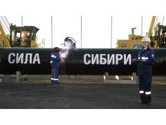 «Газпром» завершил основной объём работ на линейной части «Силы Сибири» «Газпром» завершил основной объём работ на линейной части «Силы Сибири»