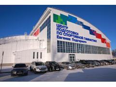 В Новосибирске открыли Центр подготовки по спортивной гимнастике В Новосибирске открыли Центр подготовки по спортивной гимнастике