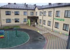 В Краснодарском крае открылись детский сад на 140 и пристройка на 30 дошколят В Краснодарском крае открылись детский сад на 140 и пристройка на 30 дошколят