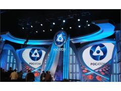 Рекорды Росатома — 2018 Рекорды Росатома — 2018