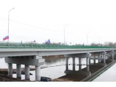 Новые мосты в 2018-м году Новые мосты в 2018-м году
