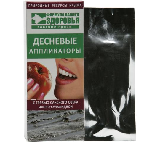 409882 картинка каталога «Производство России». Продукция Десневые аппликации для домашнего применения, г.Симферополь 2019