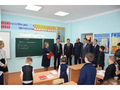 В Кугарчинском районе Башкирии открыли школу и детский сад В Кугарчинском районе Башкирии открыли школу и детский сад