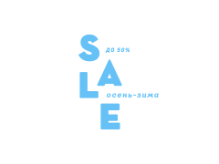 SALE SALE SALE До 01.03.2019г. SALE SALE SALE До 01.03.2019г.