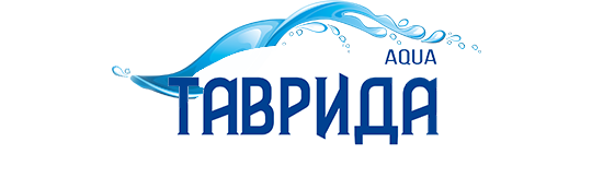 Фото №1 на стенде Производитель питьевой воды ТМ «ТАВРИДА AQUA», г.Симферополь. 411462 картинка из каталога «Производство России».