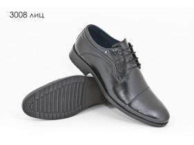 Фабрика обуви ТМ «Agent»