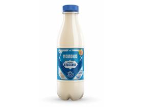 Молоко цельное сгущенное  «Любимая Классика»