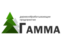 Архангельское деревообрабатывающие предприятие «Гамма»
