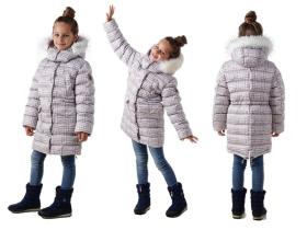 Детская зимняя куртка «Альпина»