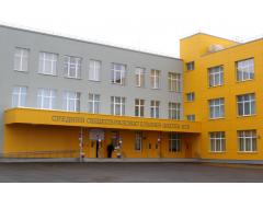Школа на 600 мест открыта в Подмосковье Школа на 600 мест открыта в Подмосковье