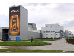 На кофейной фабрике «Нестле Кубань» запущена новая технология производства На кофейной фабрике «Нестле Кубань» запущена новая технология производства