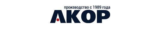 Фото №1 на стенде Производитель малярного инструмента «АКОР», г.Новосибирск. 421687 картинка из каталога «Производство России».