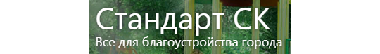 Фото №4 на стенде Логотип. 421723 картинка из каталога «Производство России».