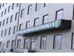 В Грозном открыли пусковой комплекс клинической больницы В Грозном открыли пусковой комплекс клинической больницы