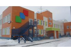 Детский сад на 260 мест открыт в Кирове Детский сад на 260 мест открыт в Кирове