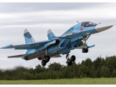 Семь Су-34 поступили в ЦВО Семь Су-34 поступили в ЦВО