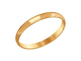 Обручальные кольца из золота: Классика; Комфорт