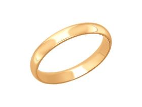 Обручальные кольца из золота: Классика; Комфорт