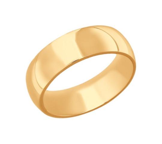 Фото 16 Арт. 003050 Обручальное кольцо с комфортным радиусом ширина 5 мм, средний вес 3.66 гр. 2019