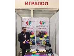 Пластфактор на международной выставке товаров для детей Kids Russia Пластфактор на международной выставке товаров для детей Kids Russia