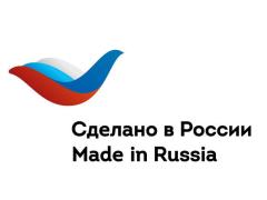 Сертификация Made in Russia Сертификация Made in Russia