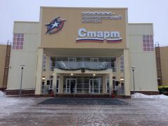 В Нижегородской области открыт ФОК «Старт» В Нижегородской области открыт ФОК «Старт»
