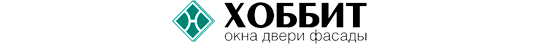 Фото №1 на стенде Производитель окон «Окна Хоббит», г.Москва. 423615 картинка из каталога «Производство России».