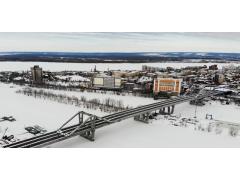 Строительство Фрунзенского моста в Самаре Строительство Фрунзенского моста в Самаре