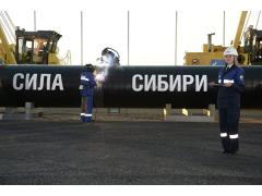 РФ и КНР подписали приемку трансграничного подводного перехода «Силы Сибири» через Амур РФ и КНР подписали приемку трансграничного подводного перехода «Силы Сибири» через Амур
