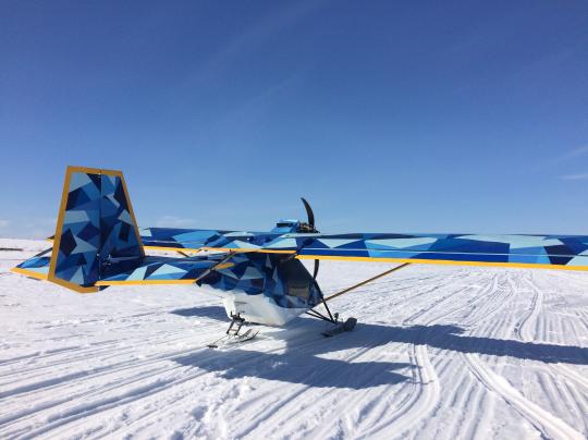 Фото 3 «Волька» - однодвигательный двухместный самолет, г.Вольск 2019