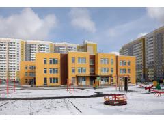 В Красноярске открыт детский сад на 300 мест В Красноярске открыт детский сад на 300 мест